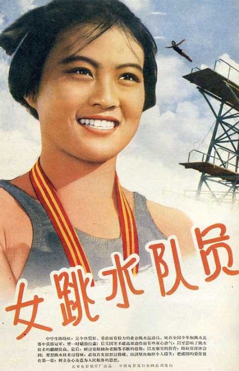 定制台湾正修科技大学学位证
